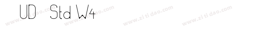 华康UD黑 Std W4手机版字体转换
